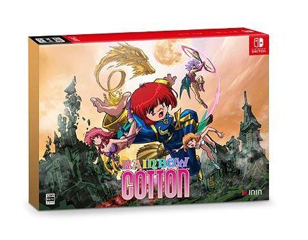 Rainbow Cotton [Limited Edition]