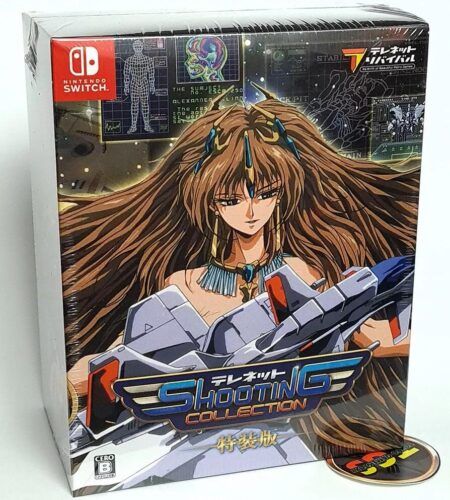 Telenet Shooting Collection [Special Edition]