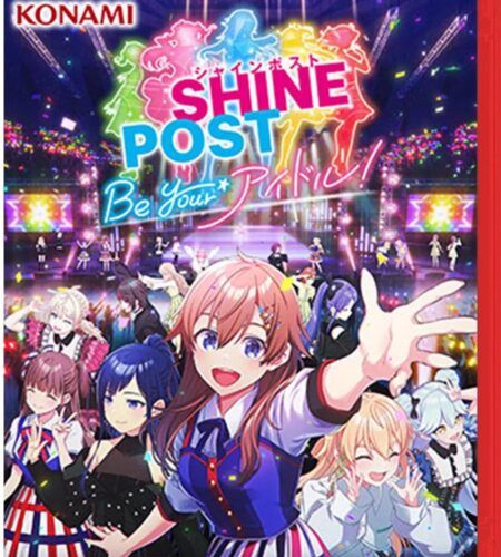 Shine Post: Be Your Idol