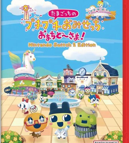 Tamagotchi Plaza