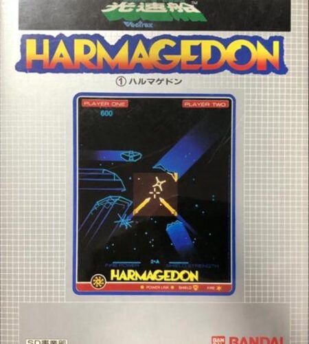 Harmagedon