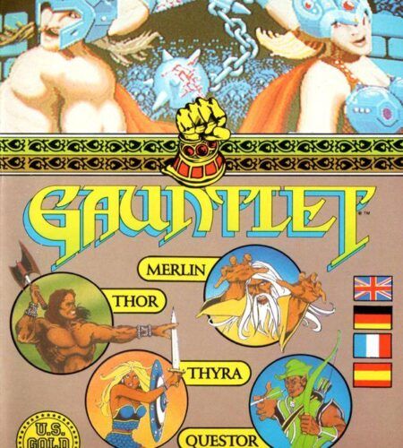 Gauntlet [Cassette]