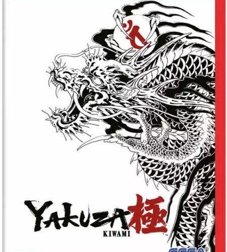 Yakuza Kiwami