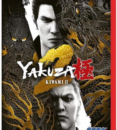 Yakuza Kiwami 2