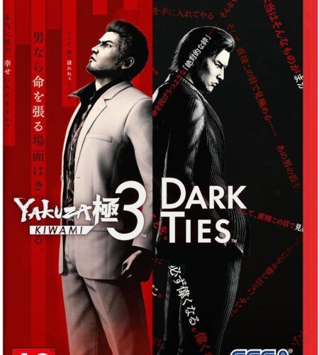 Yakuza Kiwami 3 & Dark Ties