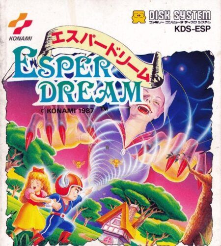 Esper Dream