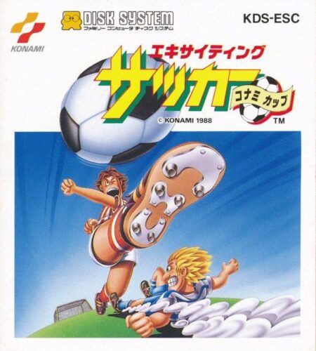 Exciting Soccer: Konami Cup
