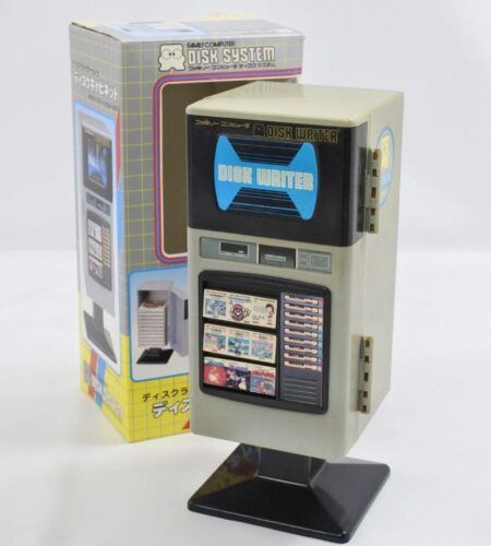 Famicom Disk System Disk Writer Storage Cabinet