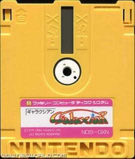 Galaxian