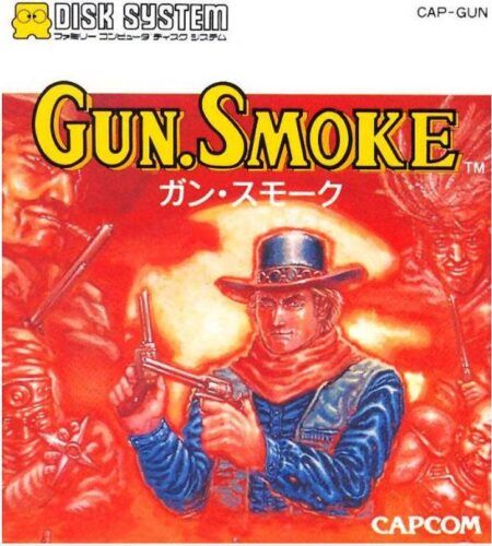 Gun.Smoke