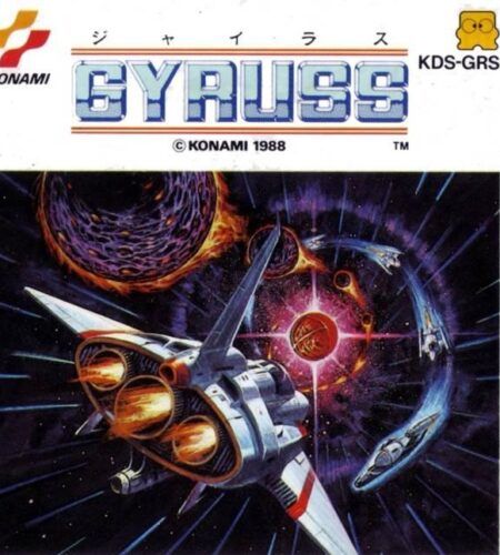 Gyruss