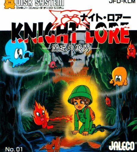 Knight Lore