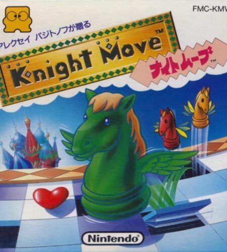 Knight Move