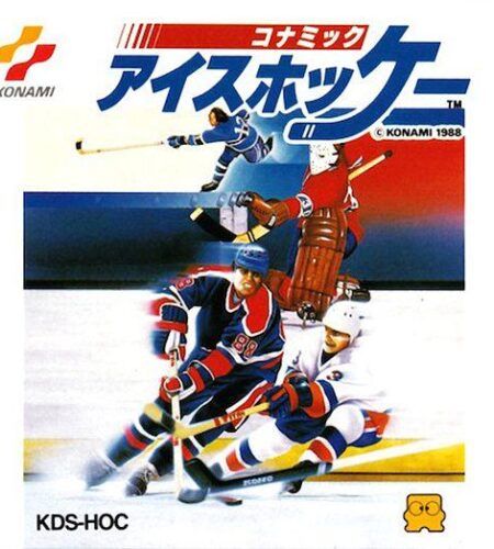 Konami Ice Hockey