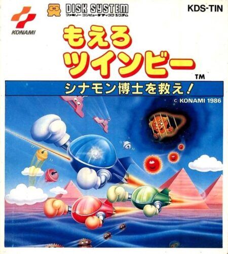 Moero Twinbee