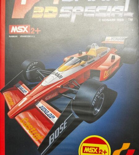 F-1 Spirit 3D Special