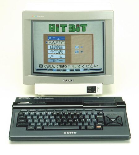 MSX2 Sony HB-F1