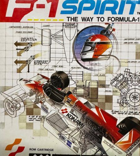 F-1 Spirit: The Way To Formula-1