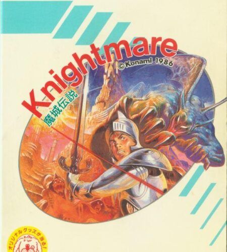 Knightmare