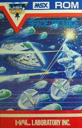 Space Trouble